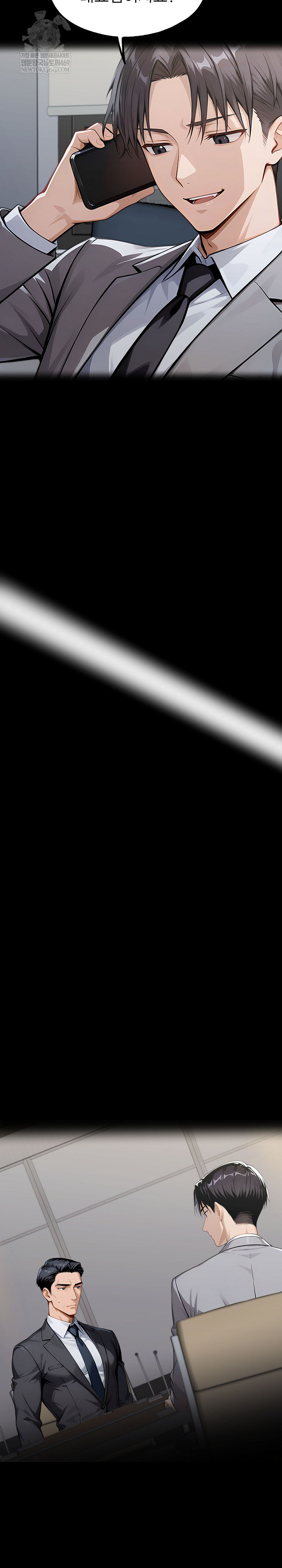 Gangster x Office Lady Raw - Chapter 150 [photo 22] - MangaPorn