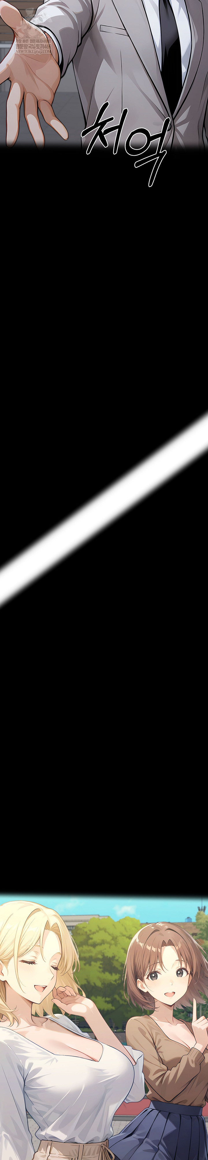 Gangster x Office Lady Raw - Chapter 150 [photo 27] - MangaPorn