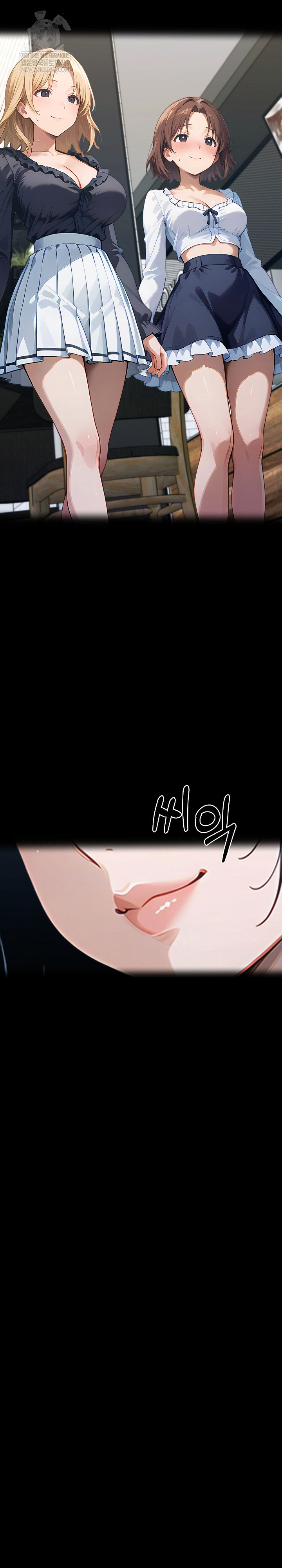 Gangster x Office Lady Raw - Chapter 151 [photo 21] - MangaPorn