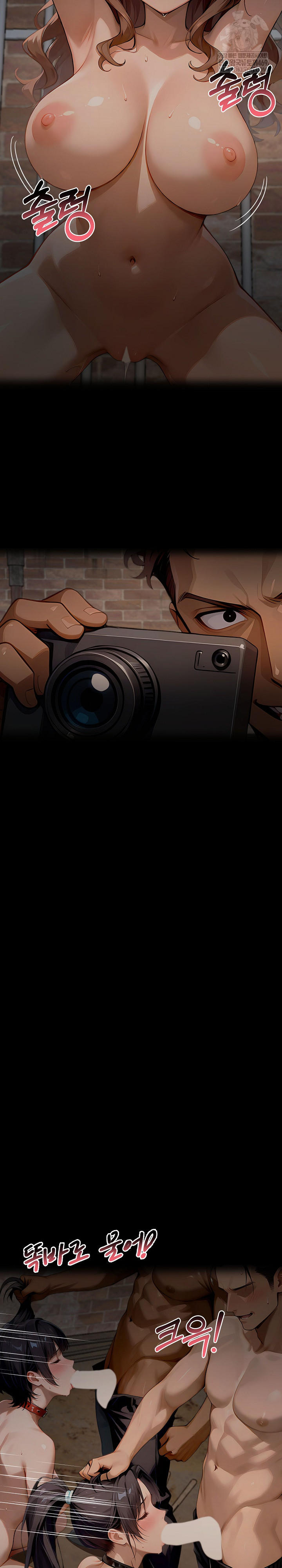 Gangster x Office Lady Raw - Chapter 151 [photo 30] - MangaPorn