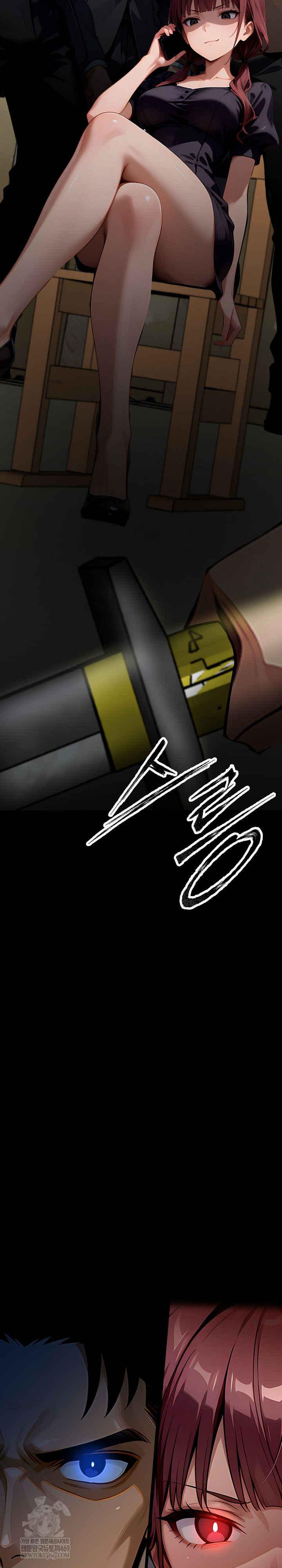 Gangster x Office Lady Raw - Chapter 151 [photo 41] - MangaPorn