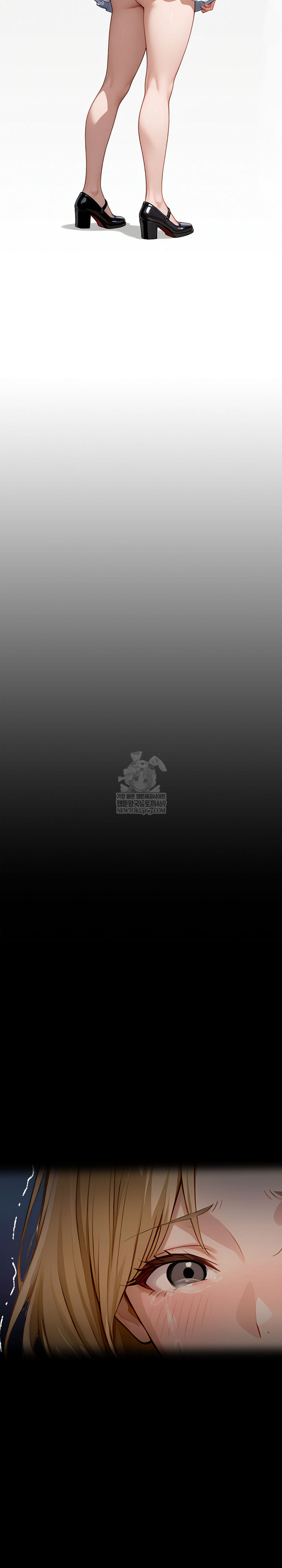 Gangster x Office Lady Raw - Chapter 152 [photo 16] - MangaPorn