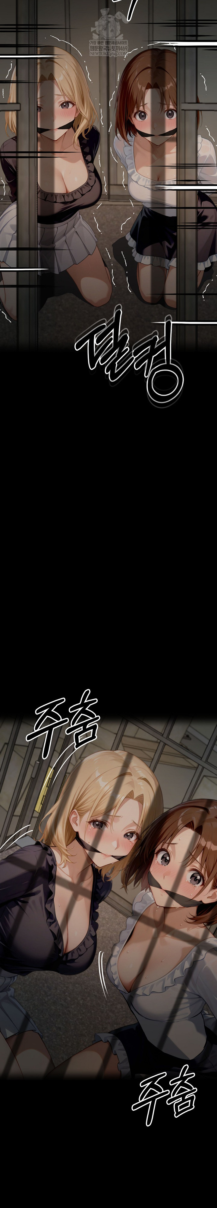 Gangster x Office Lady Raw - Chapter 152 [photo 41] - MangaPorn