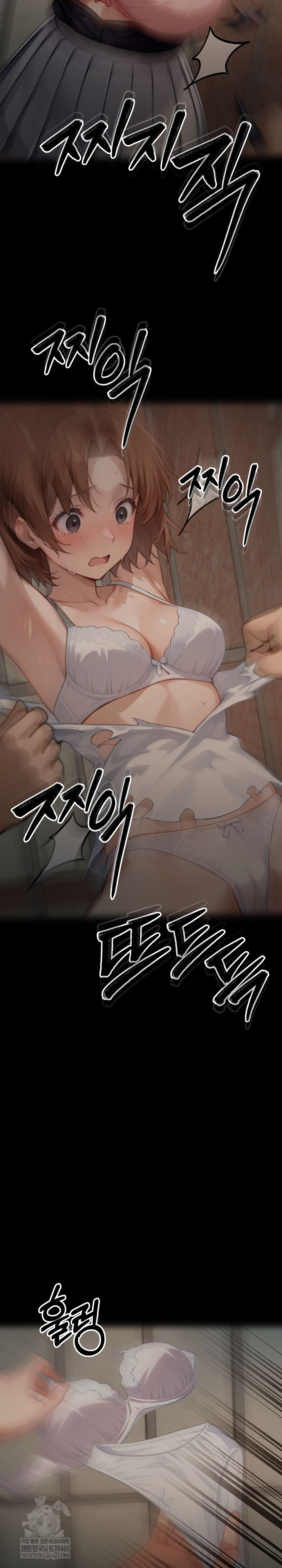 Gangster x Office Lady Raw - Chapter 152 [photo 46] - MangaPorn