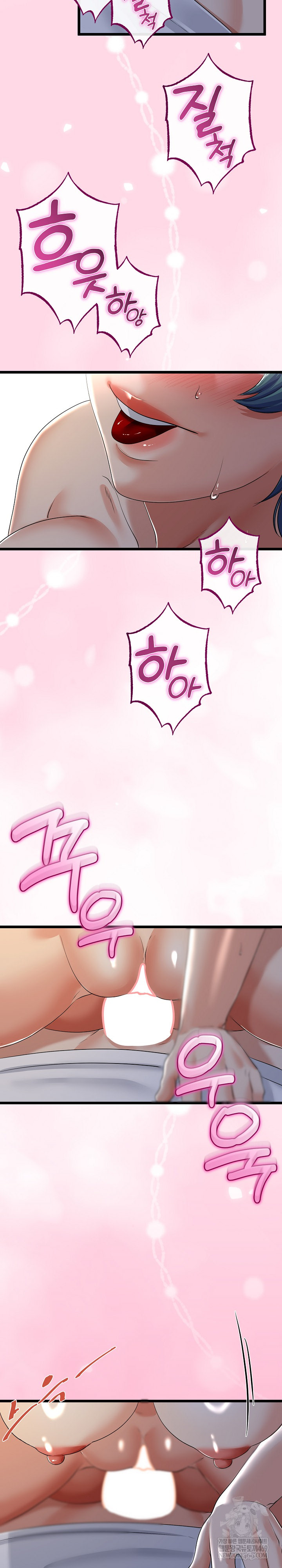 My Stepmom Has Returned Raw - Chapter 62 [photo 23] - MangaPorn