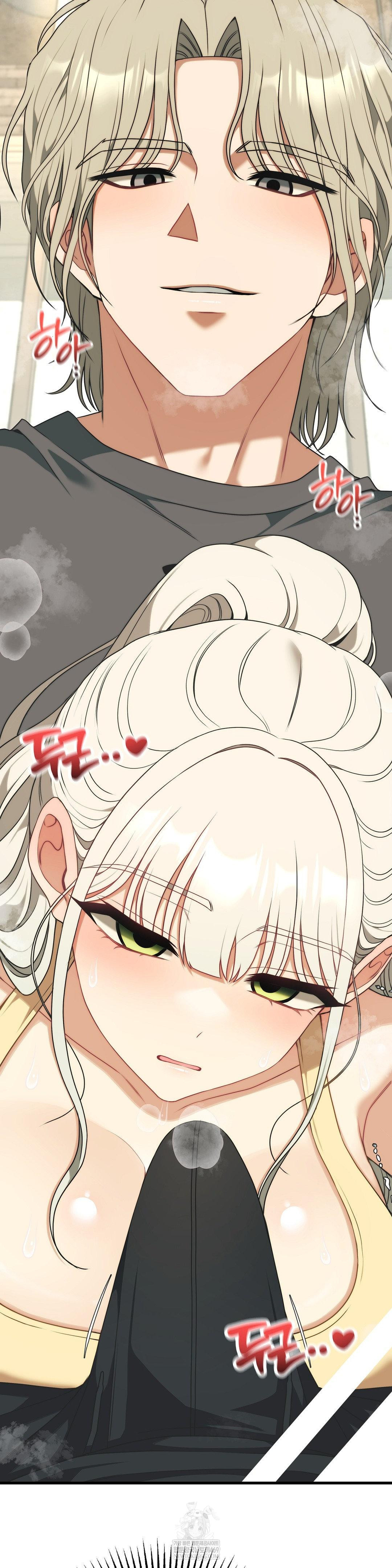 Adult Reading Club Raw - Chapter 43 [photo 29] - MangaPorn