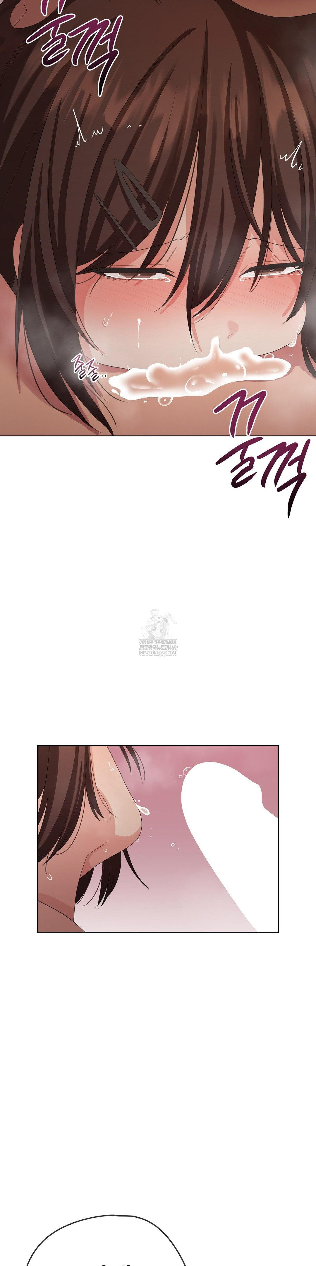 Beast Cub Raw - Chapter 23 [photo 29] - MangaPorn