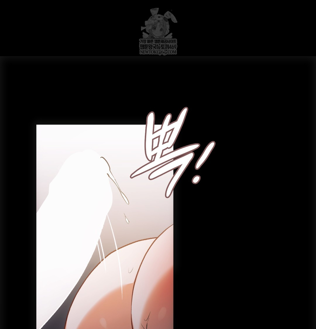 Slave Diary Raw - Chapter 42 [photo 19] - MangaPorn