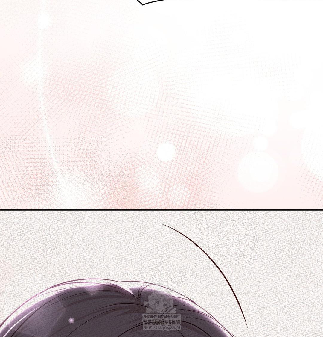 Brother Complex Raw - Chapter 19 [photo 114] - MangaPorn