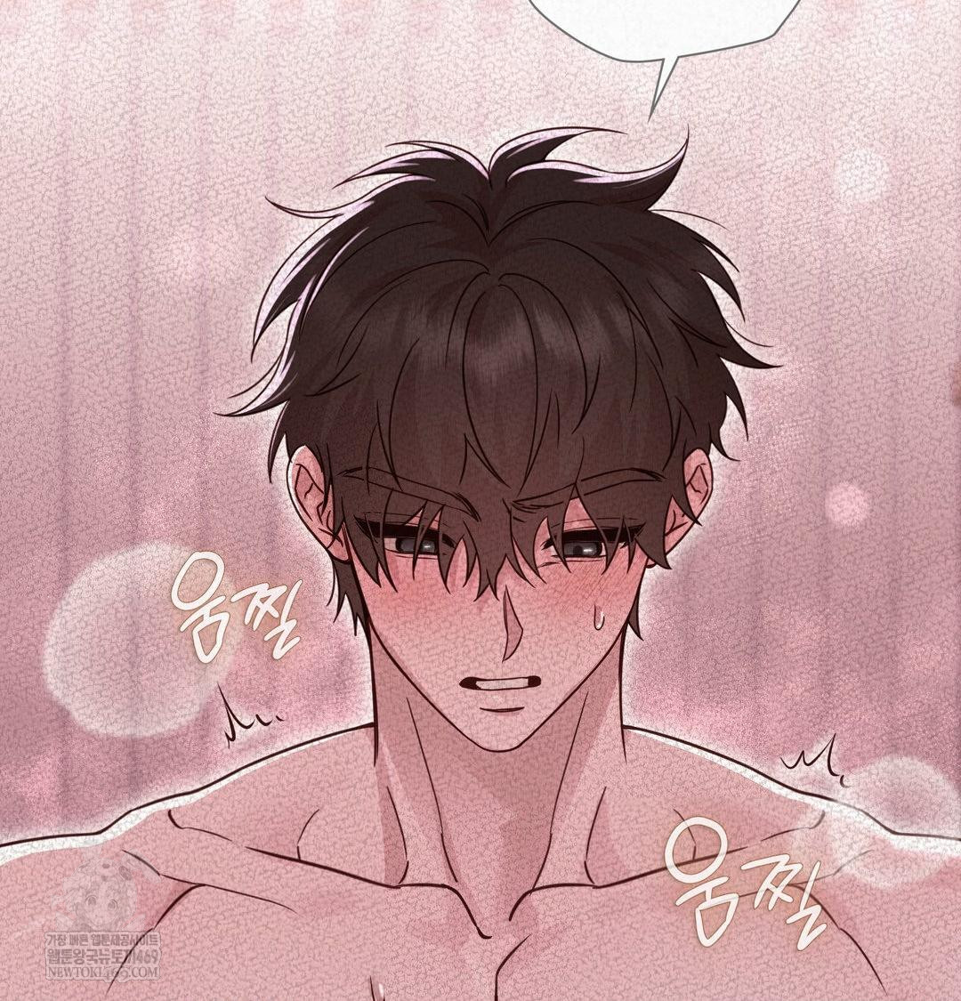 Brother Complex Raw - Chapter 19 [photo 117] - MangaPorn