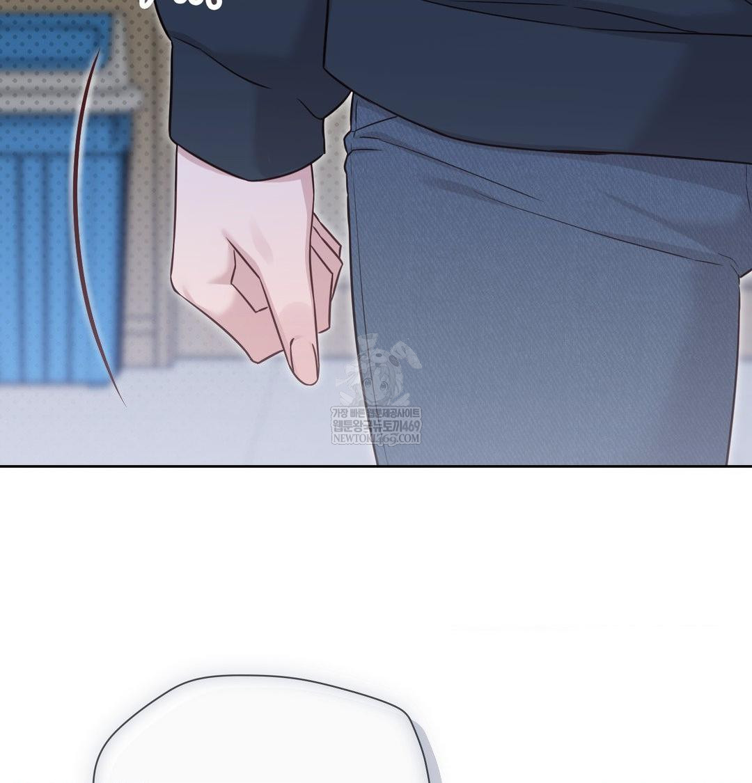 Brother Complex Raw - Chapter 19 [photo 13] - MangaPorn