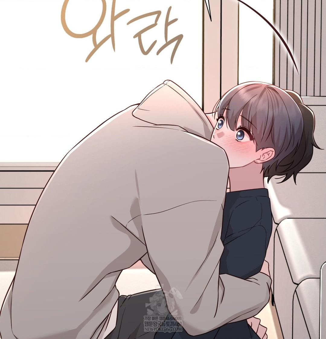 Brother Complex Raw - Chapter 19 [photo 135] - MangaPorn