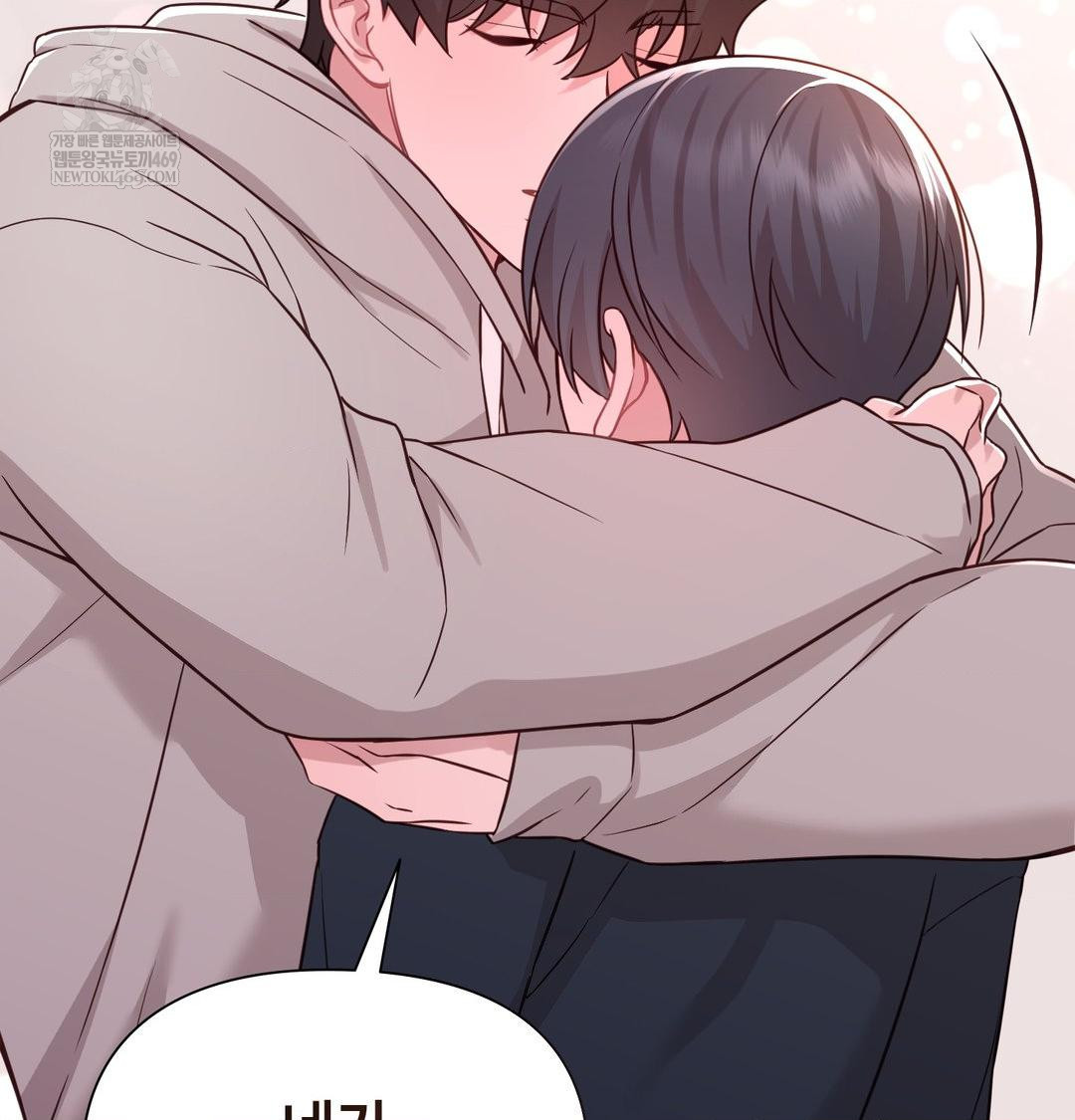 Brother Complex Raw - Chapter 19 [photo 140] - MangaPorn