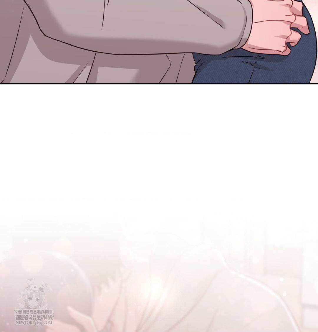 Brother Complex Raw - Chapter 19 [photo 147] - MangaPorn