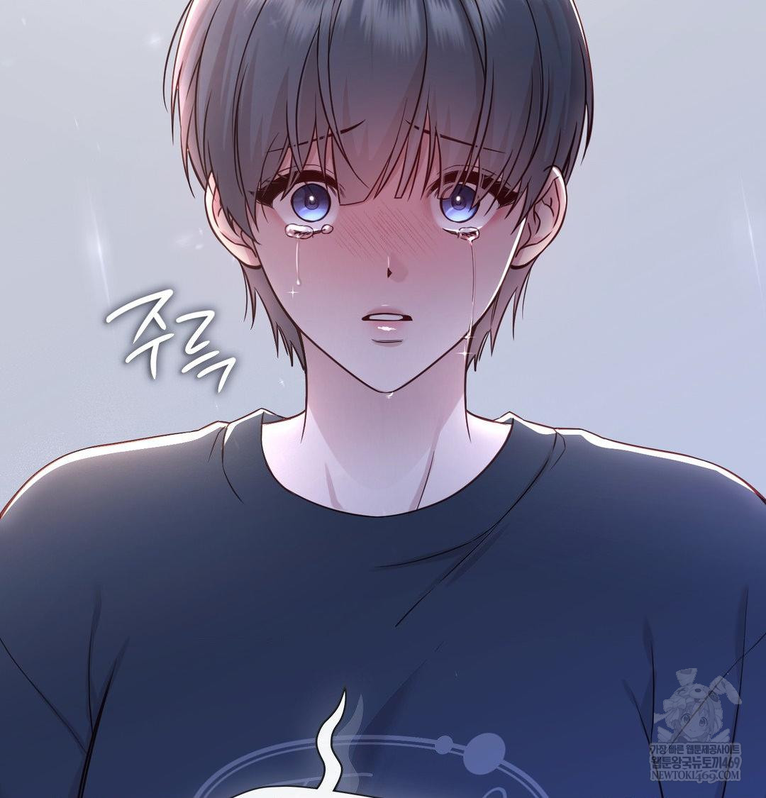 Brother Complex Raw - Chapter 19 [photo 15] - MangaPorn