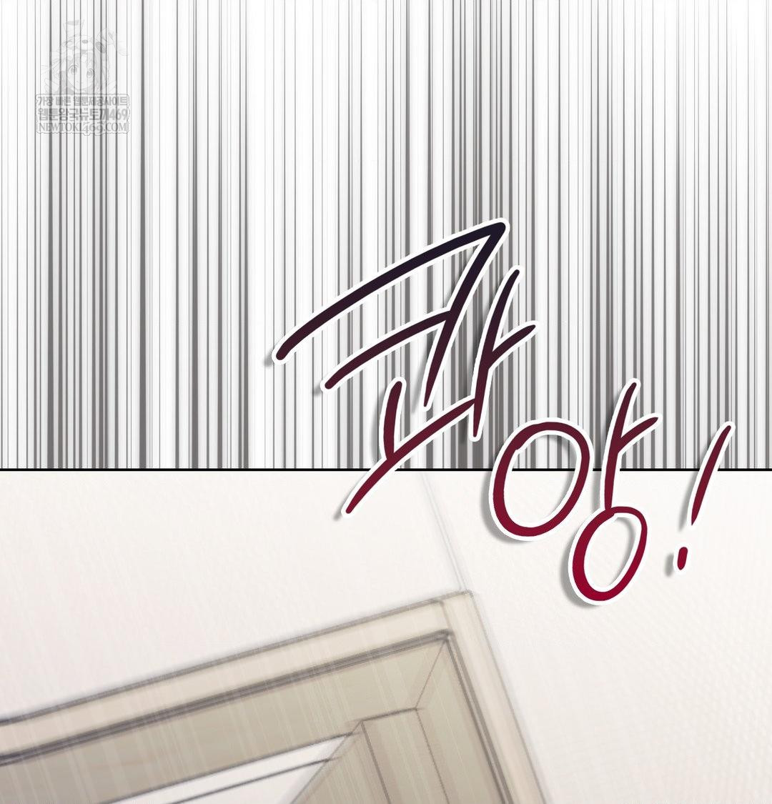 Brother Complex Raw - Chapter 19 [photo 22] - MangaPorn