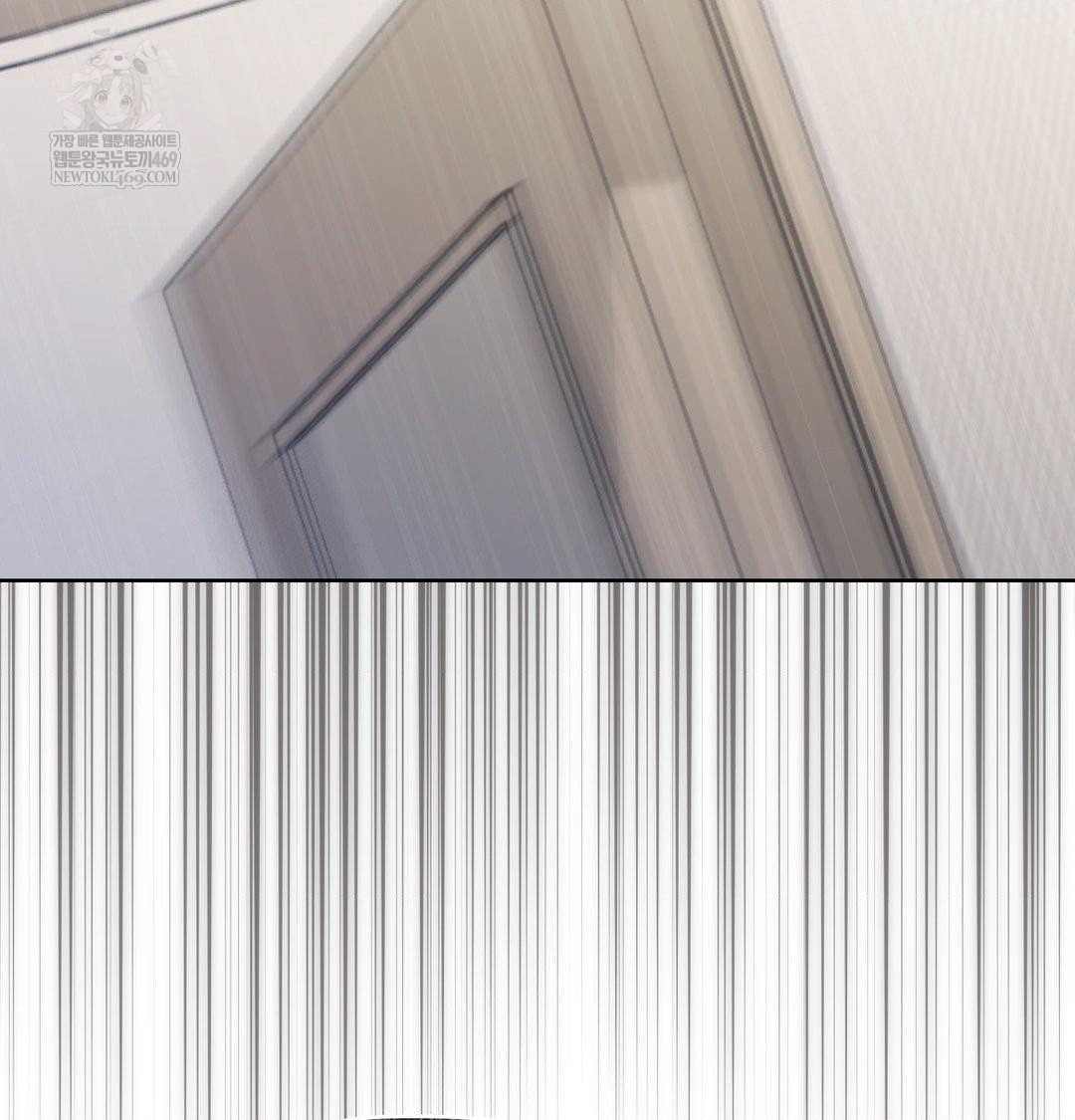 Brother Complex Raw - Chapter 19 [photo 23] - MangaPorn