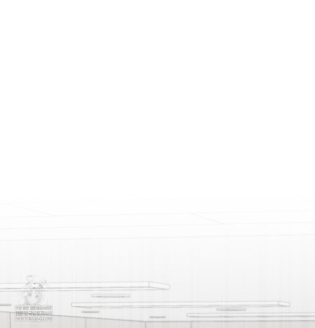 Brother Complex Raw - Chapter 19 [photo 27] - MangaPorn