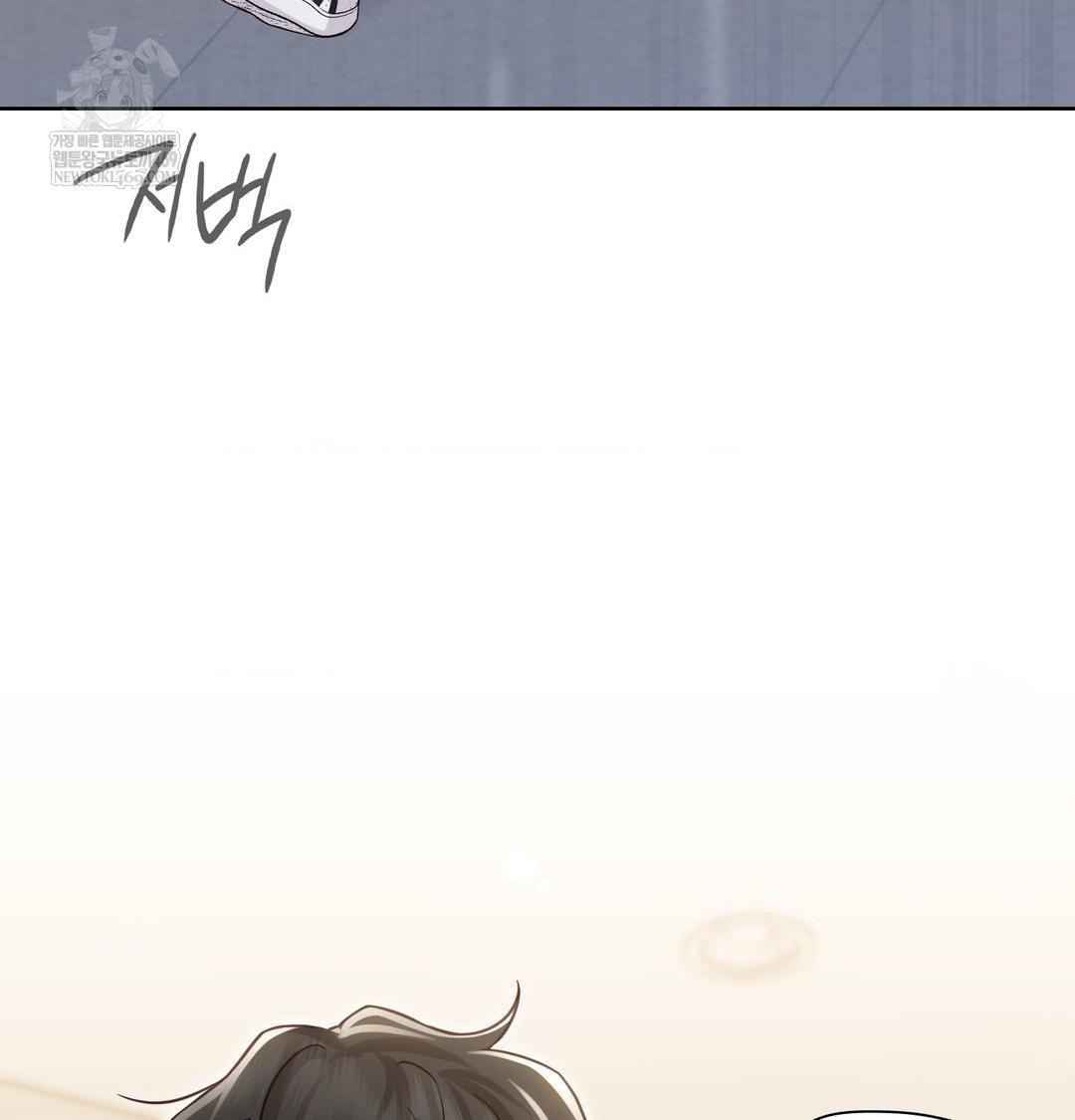 Brother Complex Raw - Chapter 19 [photo 30] - MangaPorn