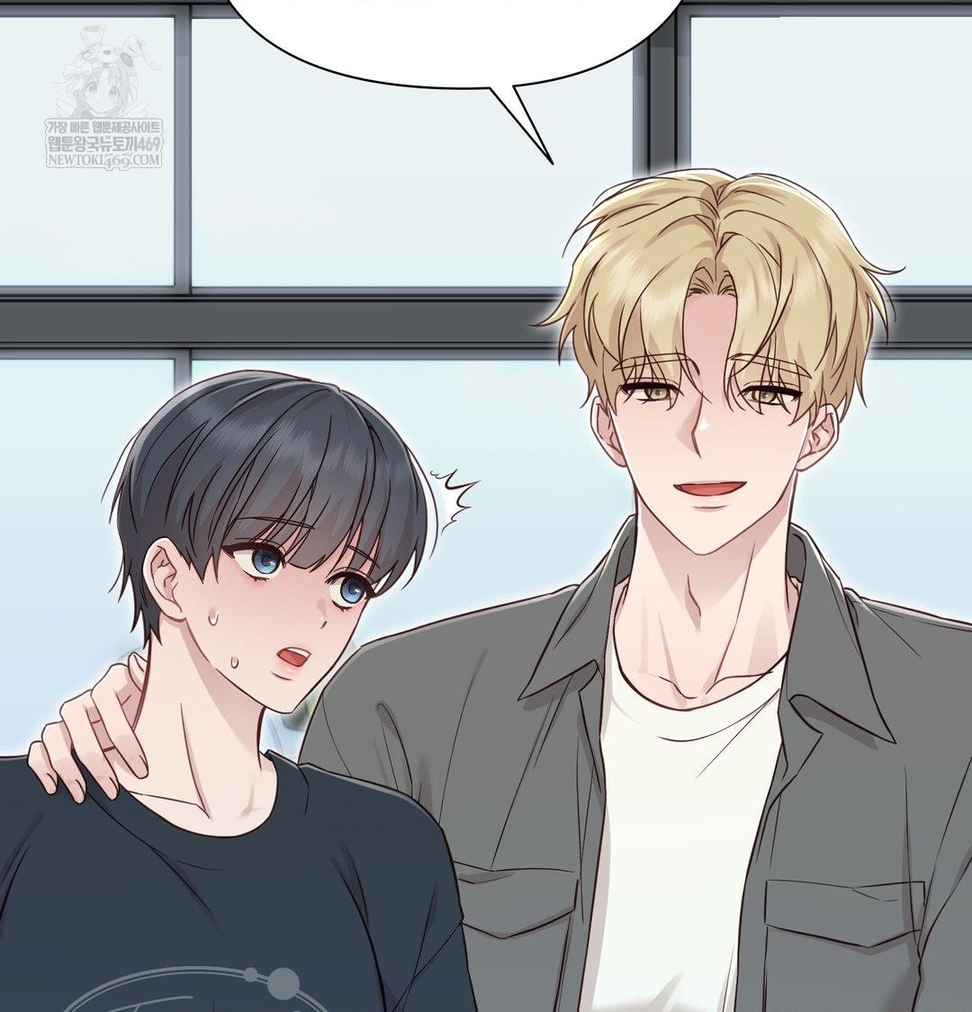 Brother Complex Raw - Chapter 19 [photo 38] - MangaPorn