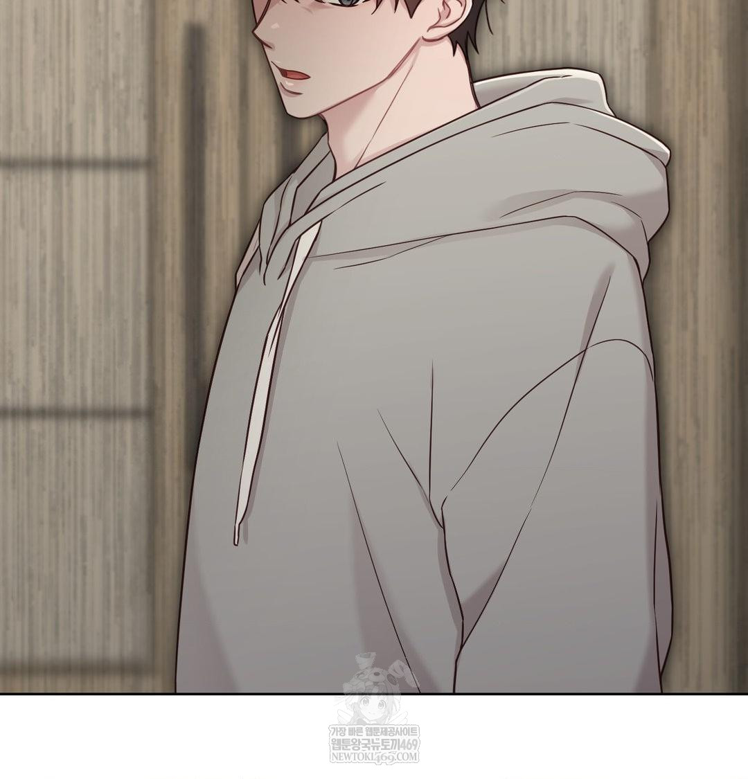 Brother Complex Raw - Chapter 19 [photo 41] - MangaPorn