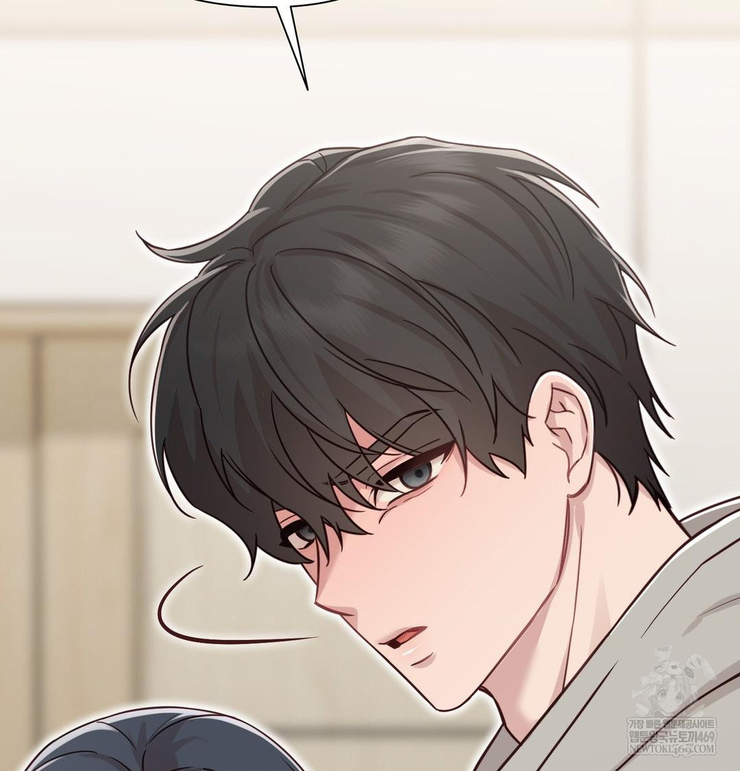 Brother Complex Raw - Chapter 19 [photo 47] - MangaPorn