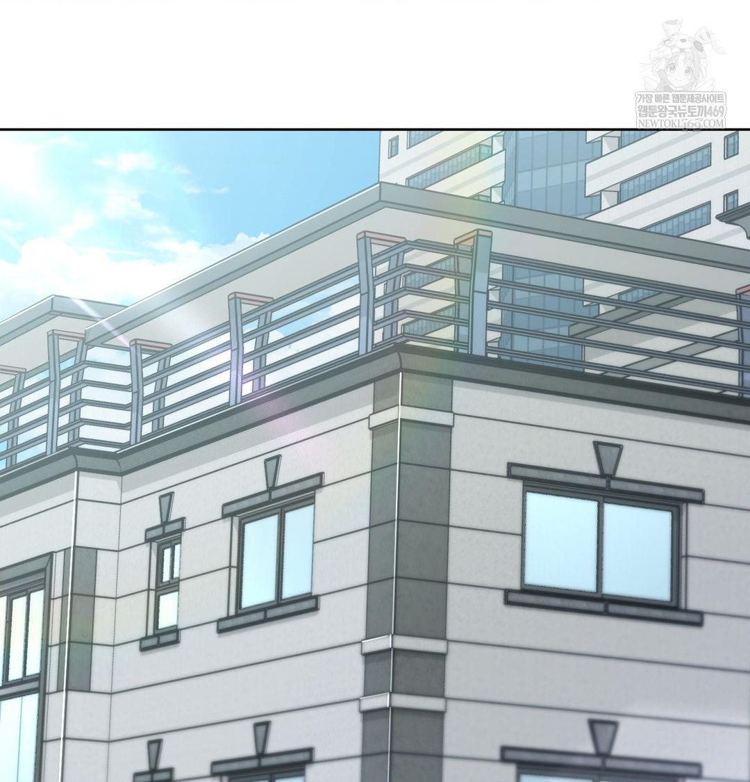 Brother Complex Raw - Chapter 19 [photo 54] - MangaPorn