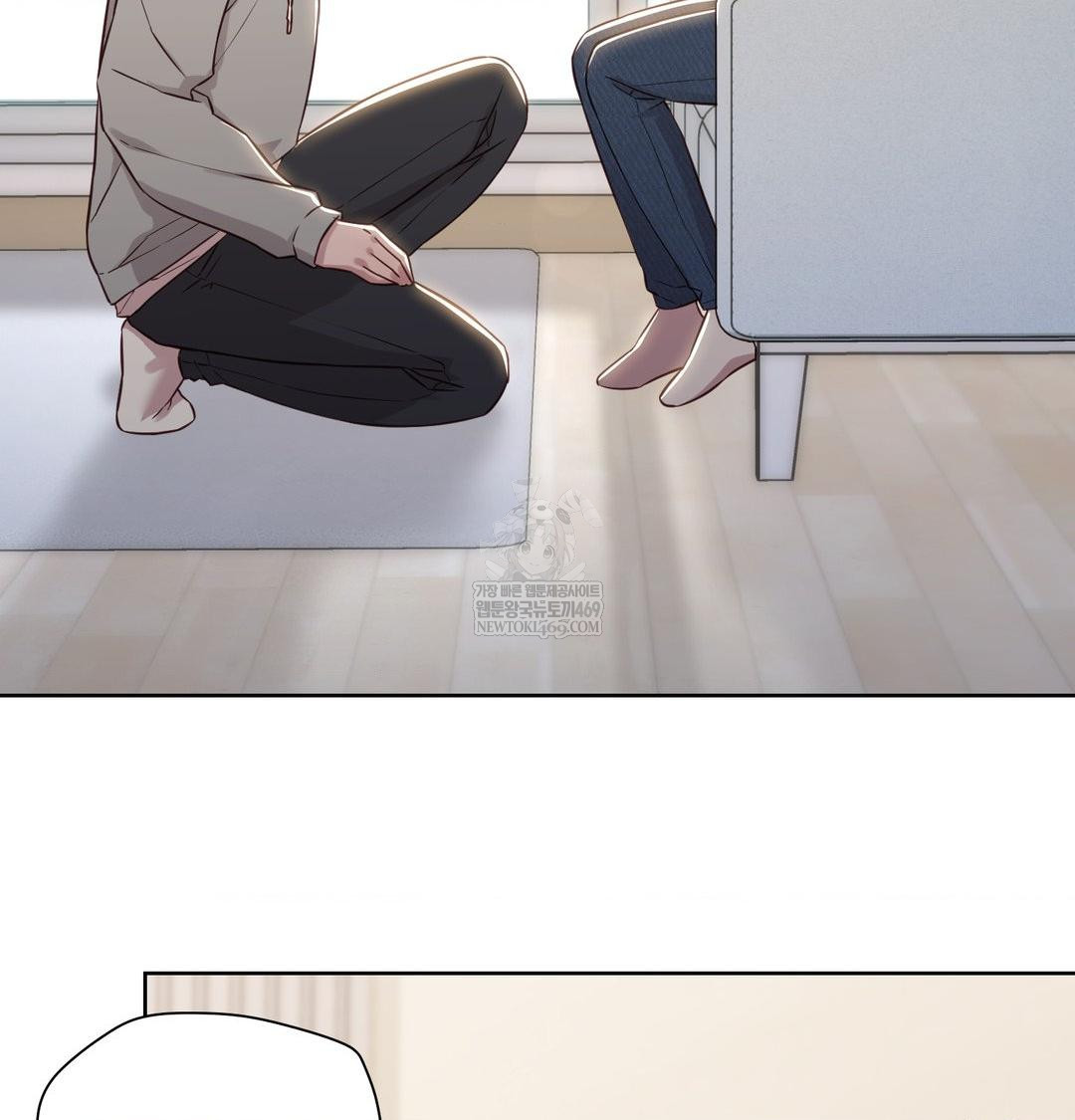 Brother Complex Raw - Chapter 19 [photo 69] - MangaPorn