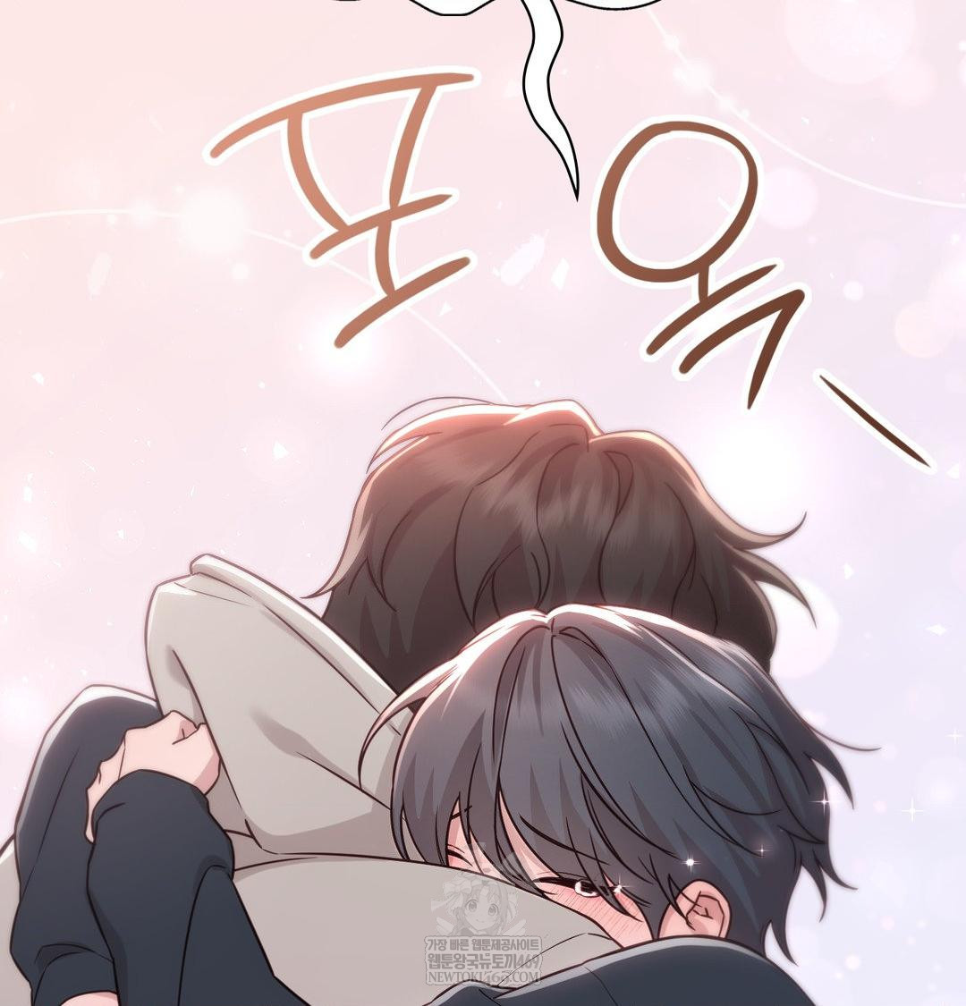 Brother Complex Raw - Chapter 19 [photo 83] - MangaPorn