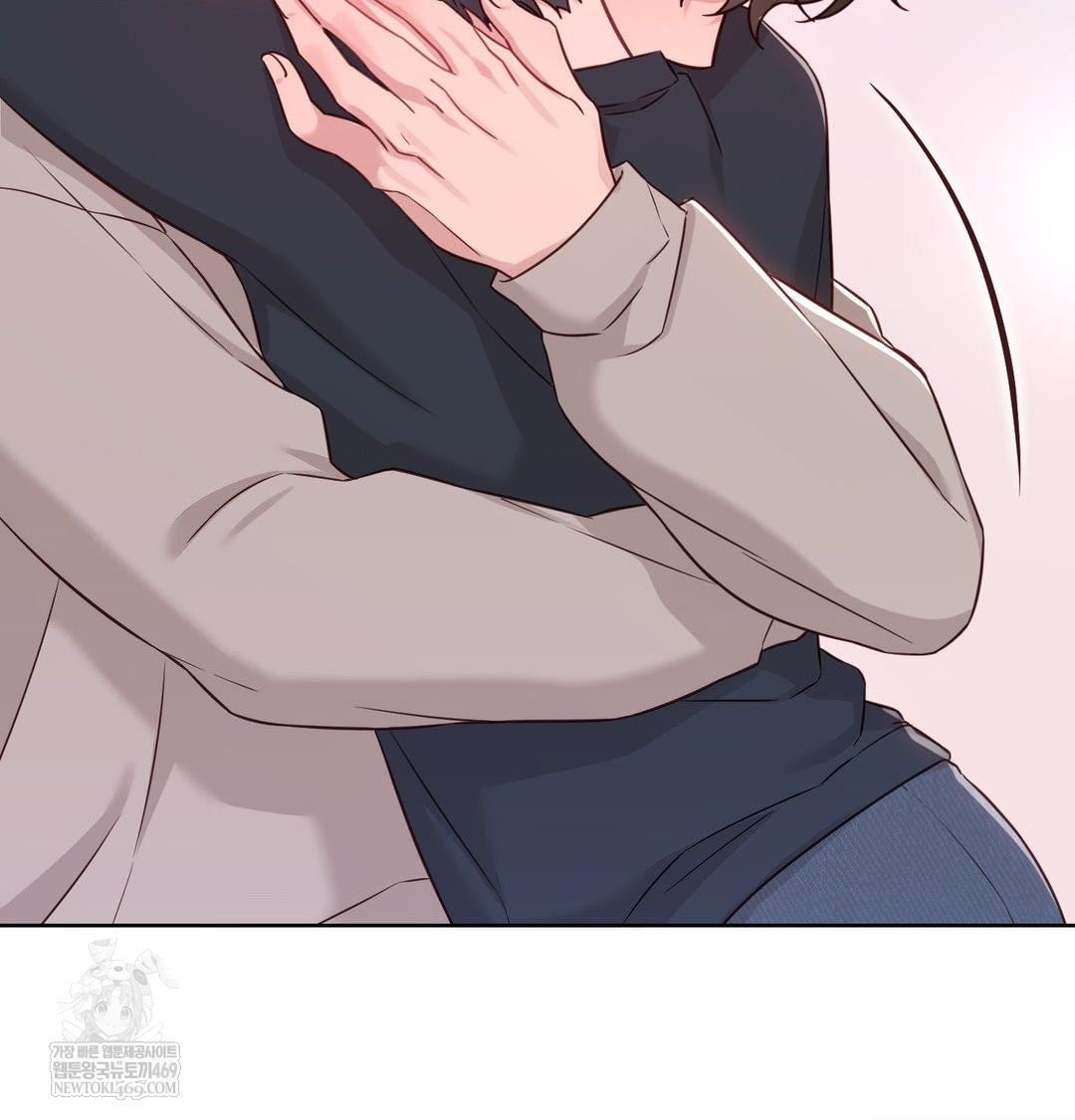 Brother Complex Raw - Chapter 19 [photo 88] - MangaPorn