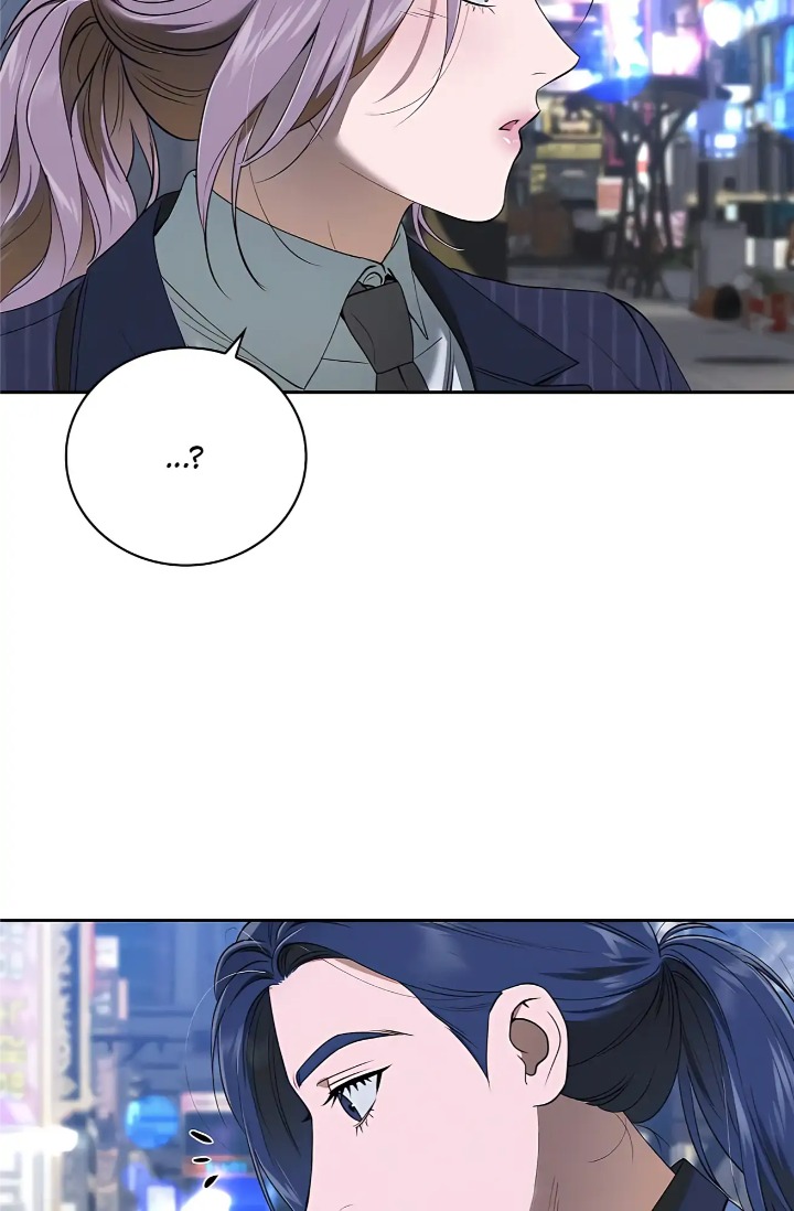 Falling (DOG) - Chapter 42 [photo 60] - MangaPorn