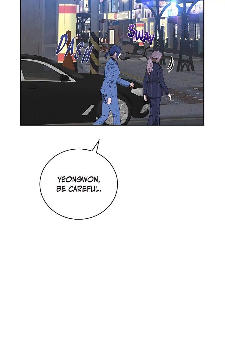 Falling (DOG) - Chapter 42 [photo 63] - MangaPorn