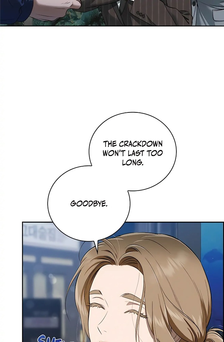 Falling (DOG) - Chapter 42 [photo 71] - MangaPorn