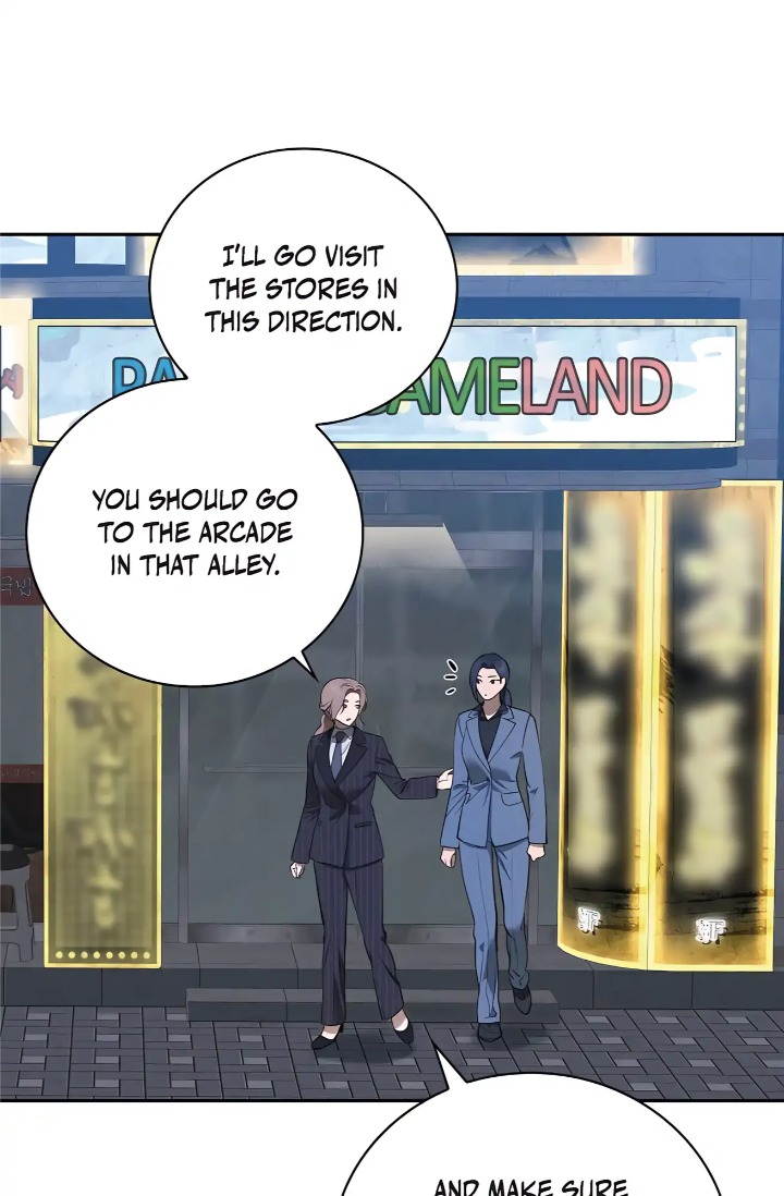 Falling (DOG) - Chapter 42 [photo 73] - MangaPorn