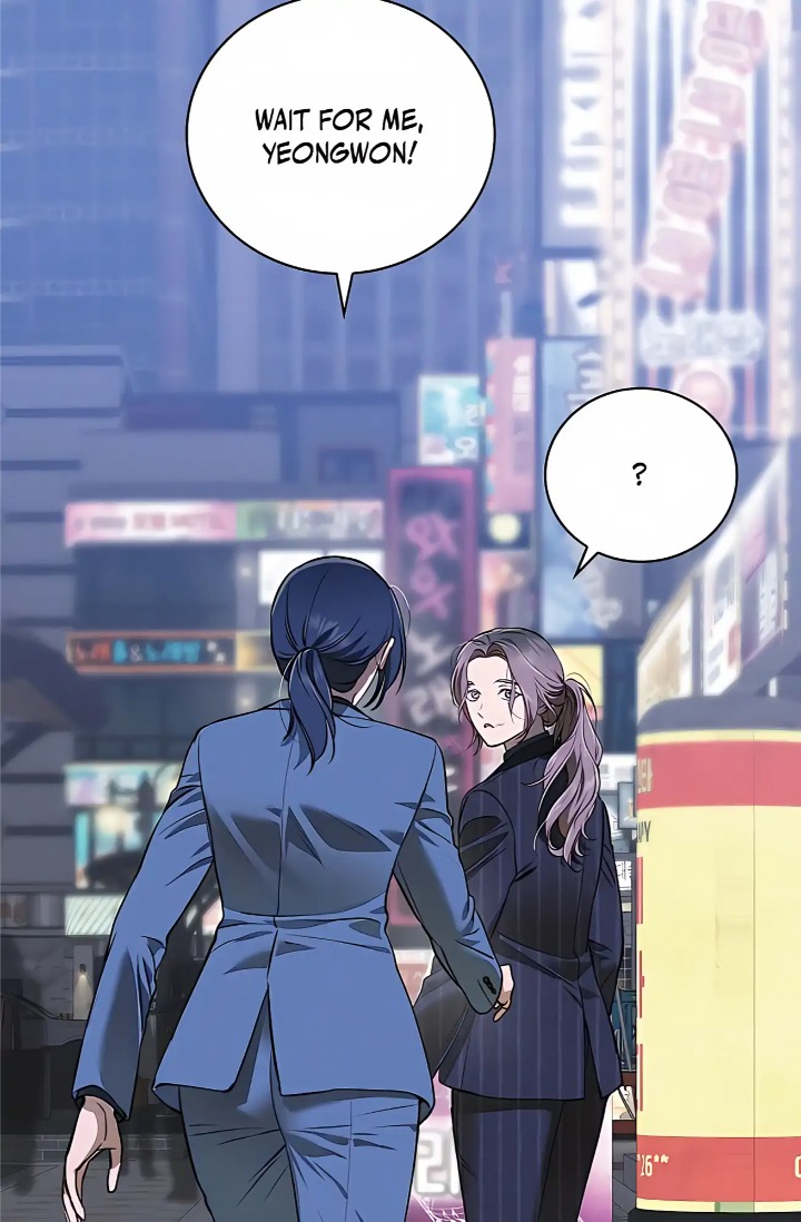 Falling (DOG) - Chapter 42 [photo 80] - MangaPorn