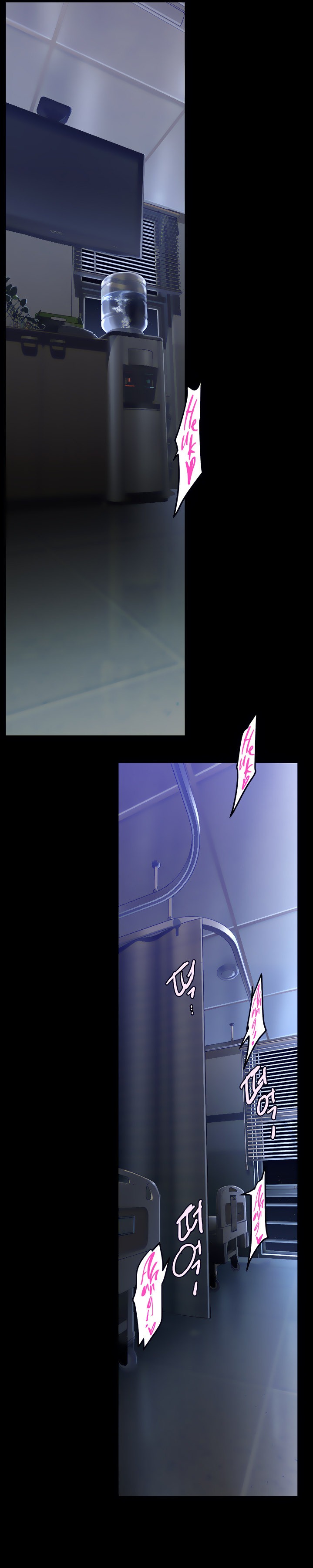 A Wonderful New World - Chapter 153 [photo 26] - MangaPorn