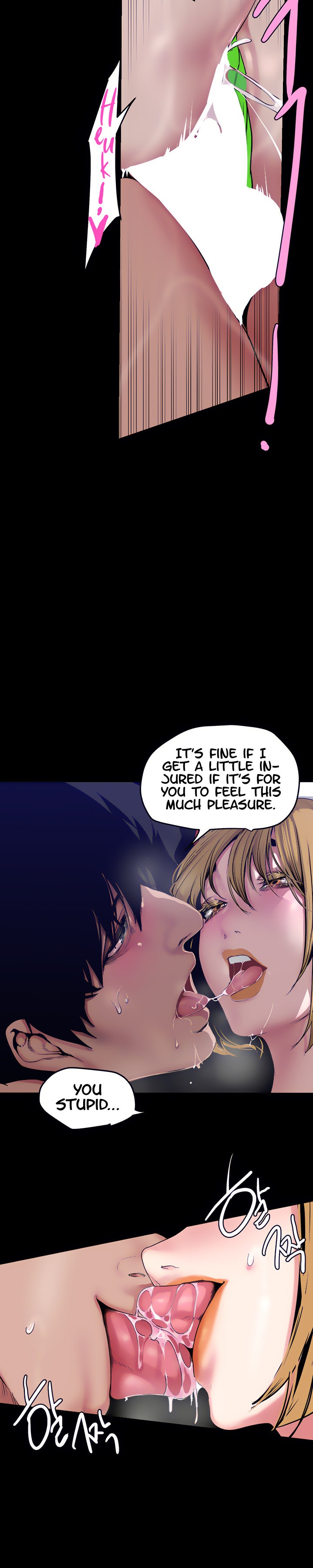 A Wonderful New World - Chapter 153 [photo 29] - MangaPorn