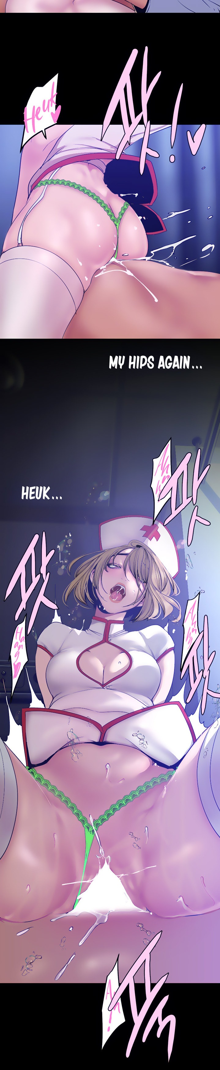 A Wonderful New World - Chapter 153 [photo 7] - MangaPorn