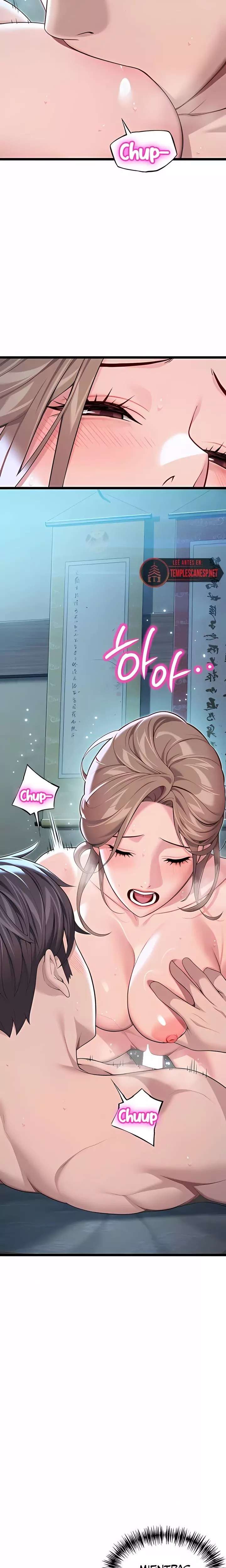 God Bless You Raw - Chapter 62 [photo 14] - MangaPorn