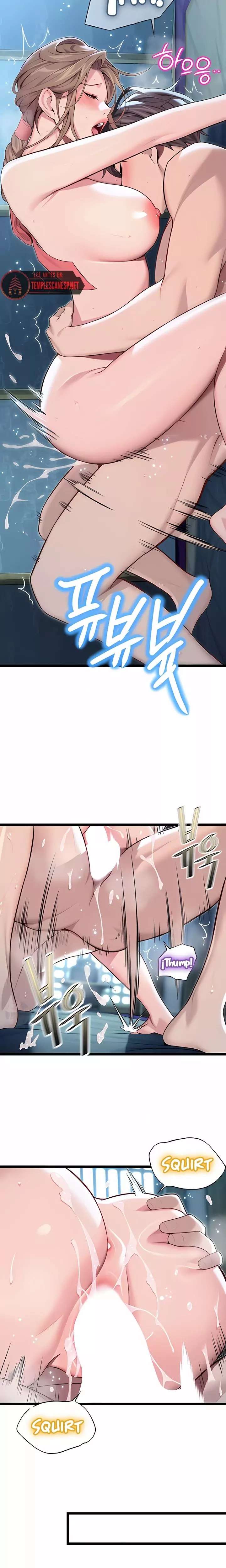 God Bless You Raw - Chapter 62 [photo 17] - MangaPorn