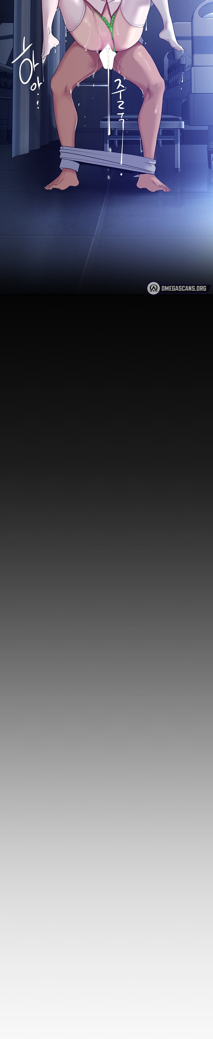 A Wonderful New World - Chapter 154 [photo 14] - MangaPorn