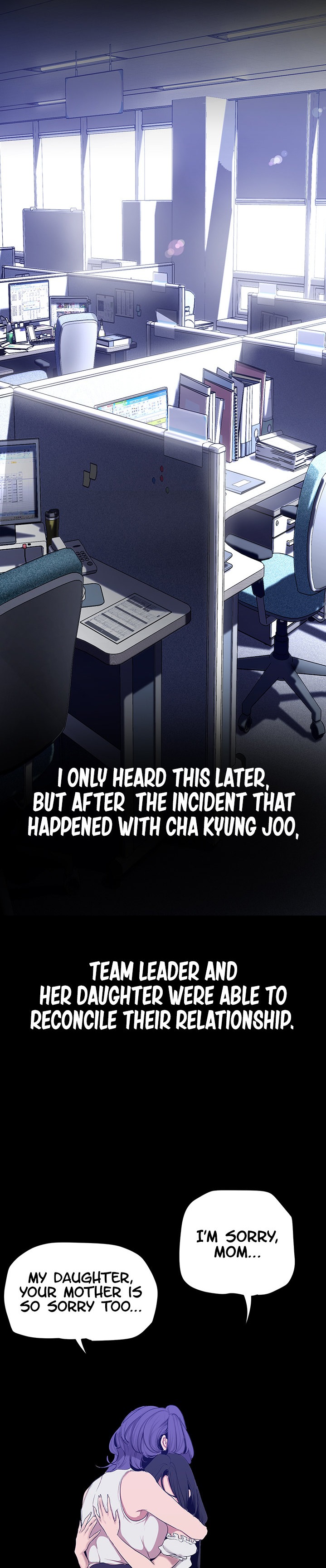 A Wonderful New World - Chapter 154 [photo 17] - MangaPorn