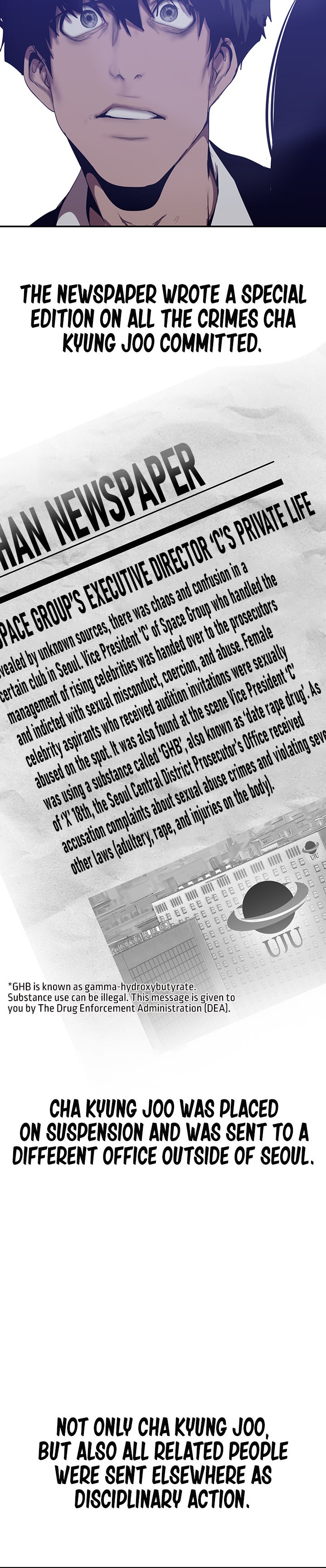 A Wonderful New World - Chapter 154 [photo 19] - MangaPorn