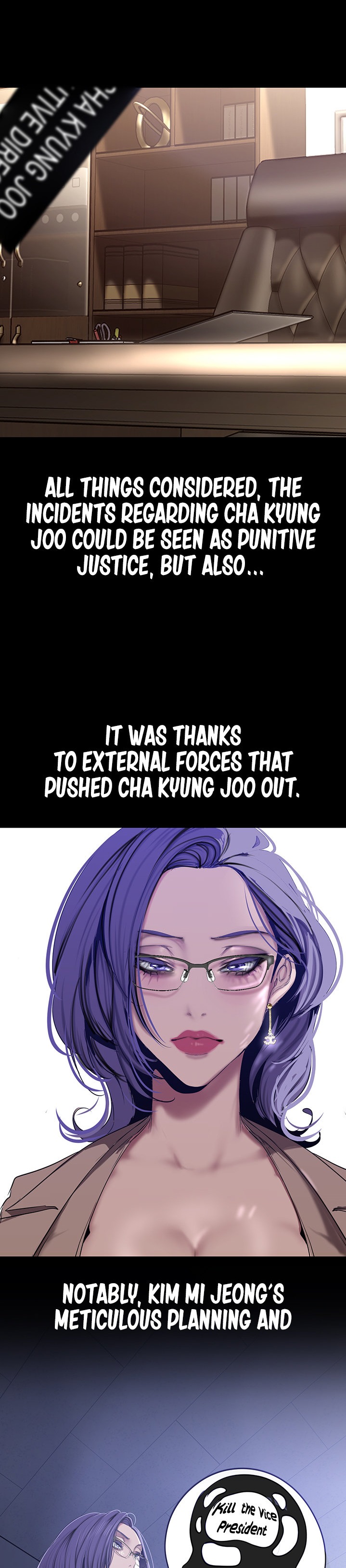 A Wonderful New World - Chapter 154 [photo 22] - MangaPorn