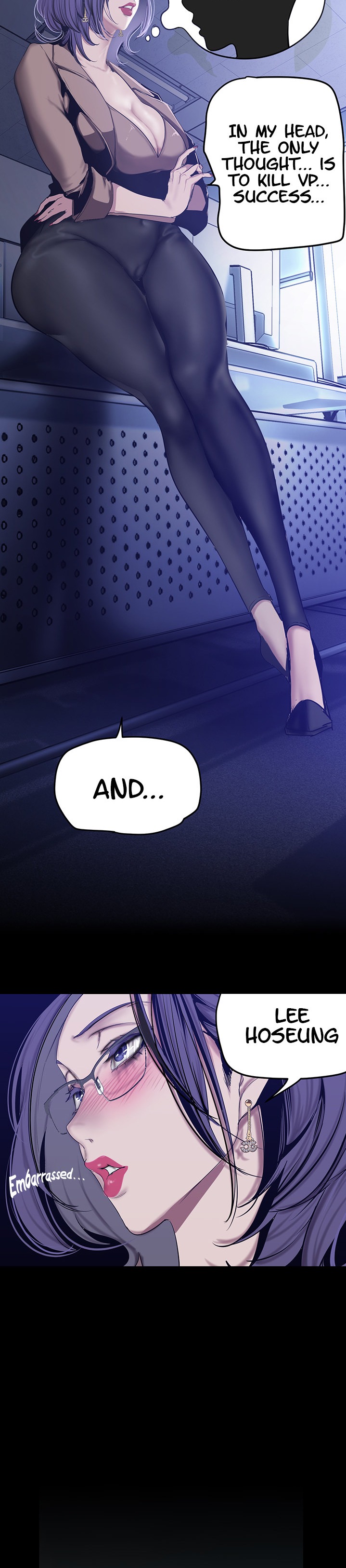 A Wonderful New World - Chapter 154 [photo 23] - MangaPorn