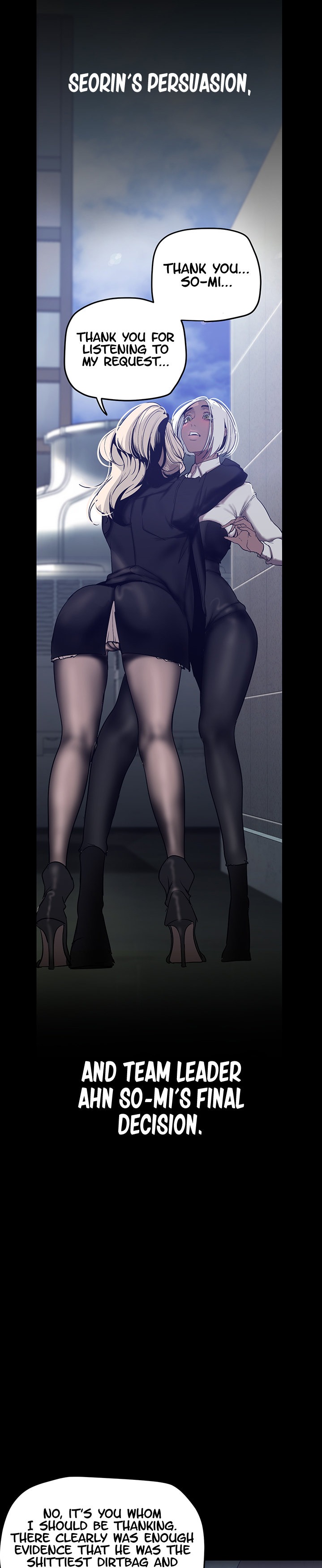 A Wonderful New World - Chapter 154 [photo 24] - MangaPorn