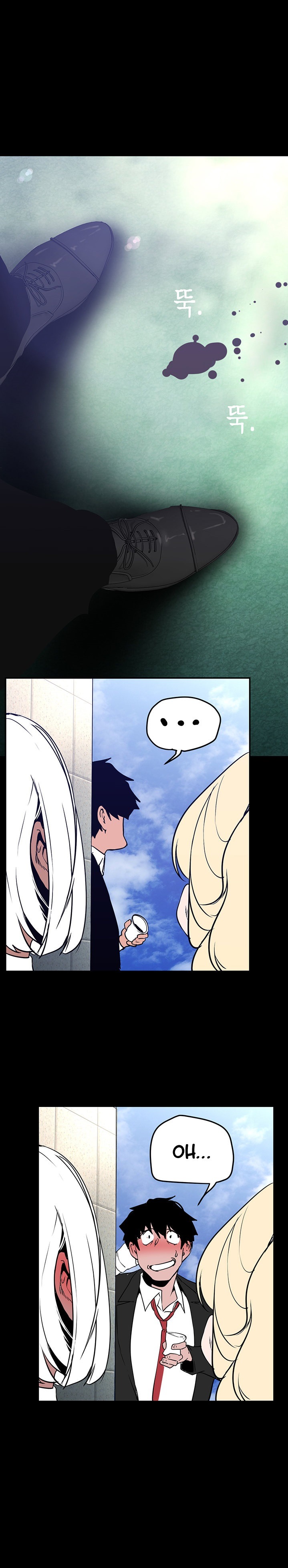 A Wonderful New World - Chapter 154 [photo 36] - MangaPorn