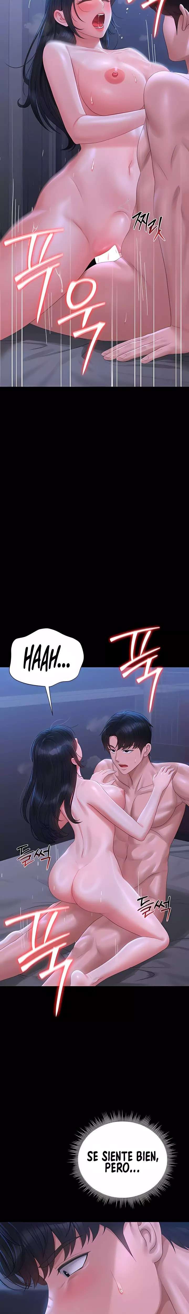 I Became an Apartment Security Manager Raw - Chapter 22 [photo 19] - MangaPorn