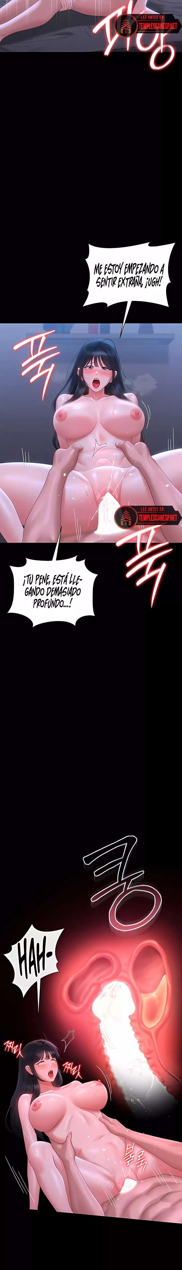 I Became an Apartment Security Manager Raw - Chapter 22 [photo 22] - MangaPorn