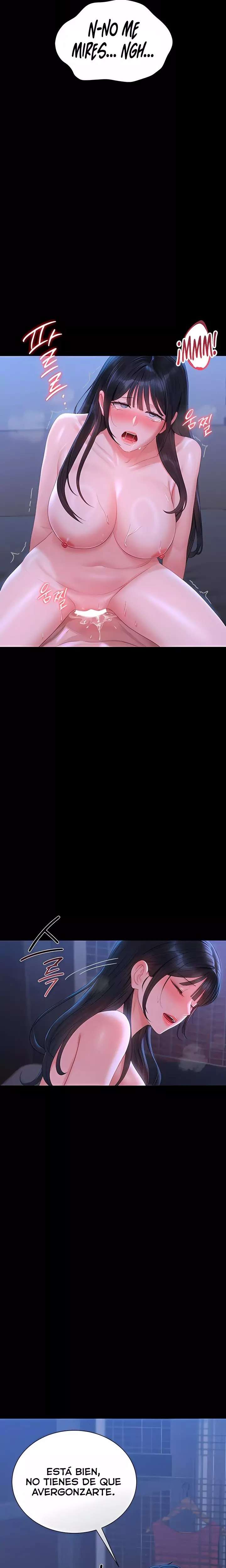 I Became an Apartment Security Manager Raw - Chapter 22 [photo 26] - MangaPorn